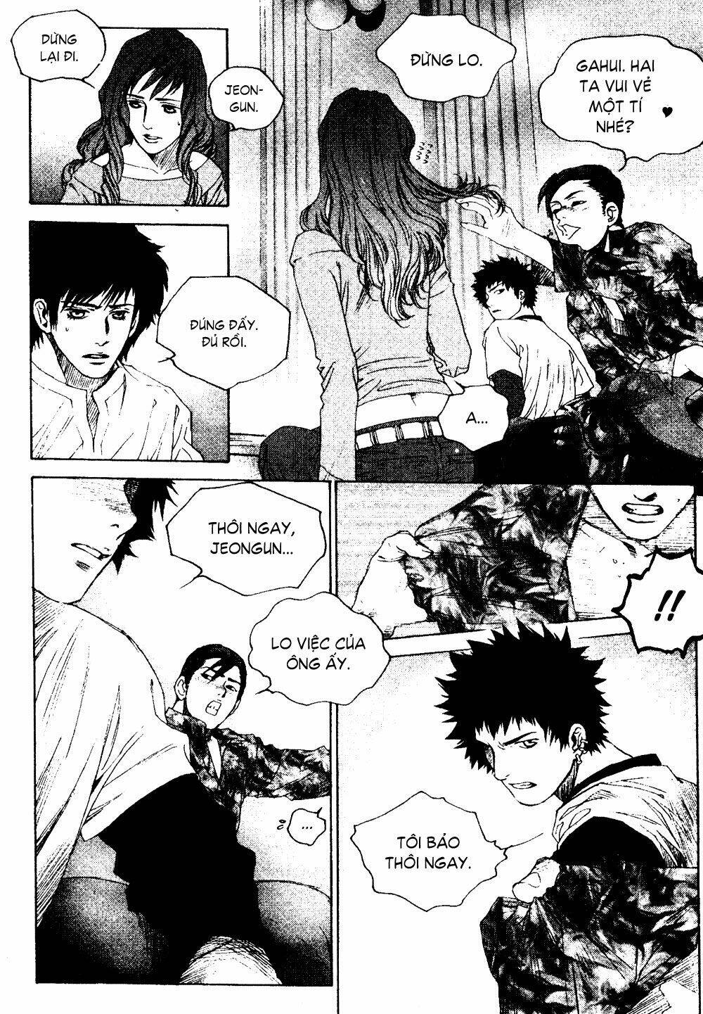 Redrum 327: Chapter 5