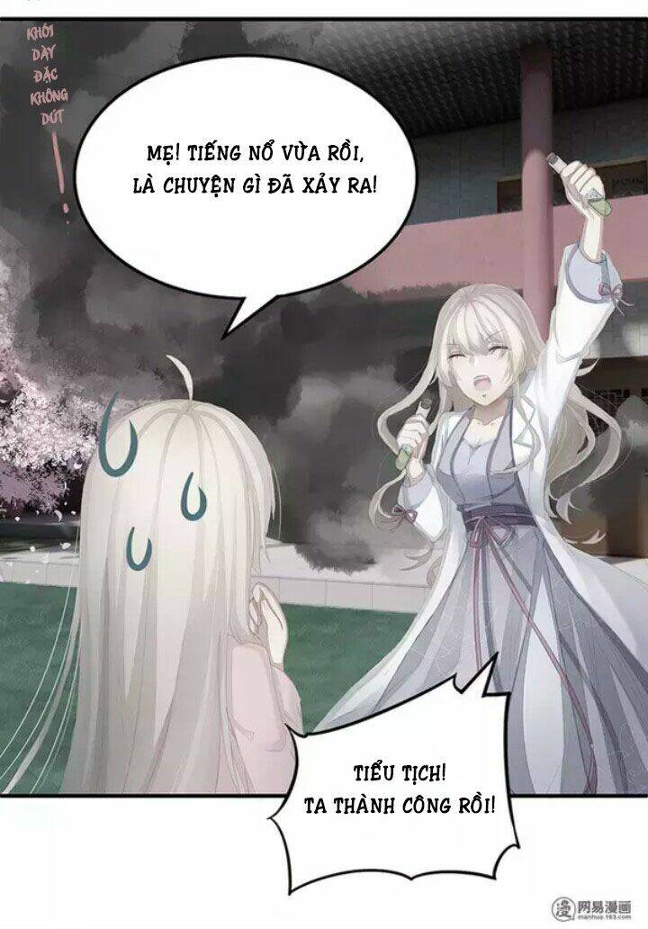 Mạnh Nhất Manh Chủ: Chapter 4