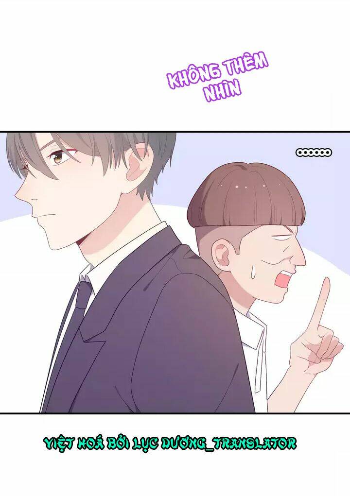 Vương Tử Thành Phố Và Công Chúa Amazon: Chapter 17