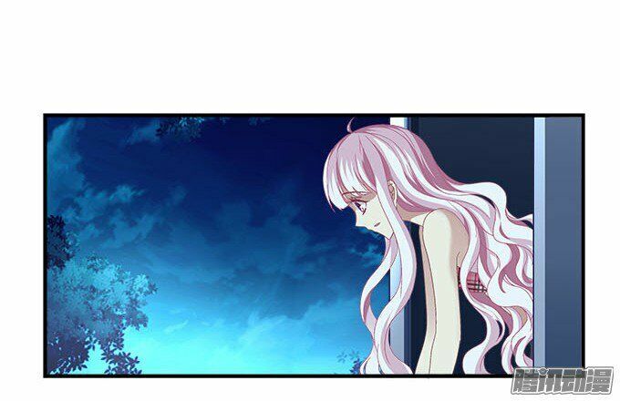 Thiên lại âm linh: Chapter 16