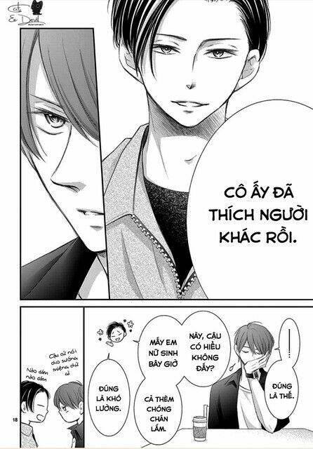 Yoru No Yomeiri: Chapter 5