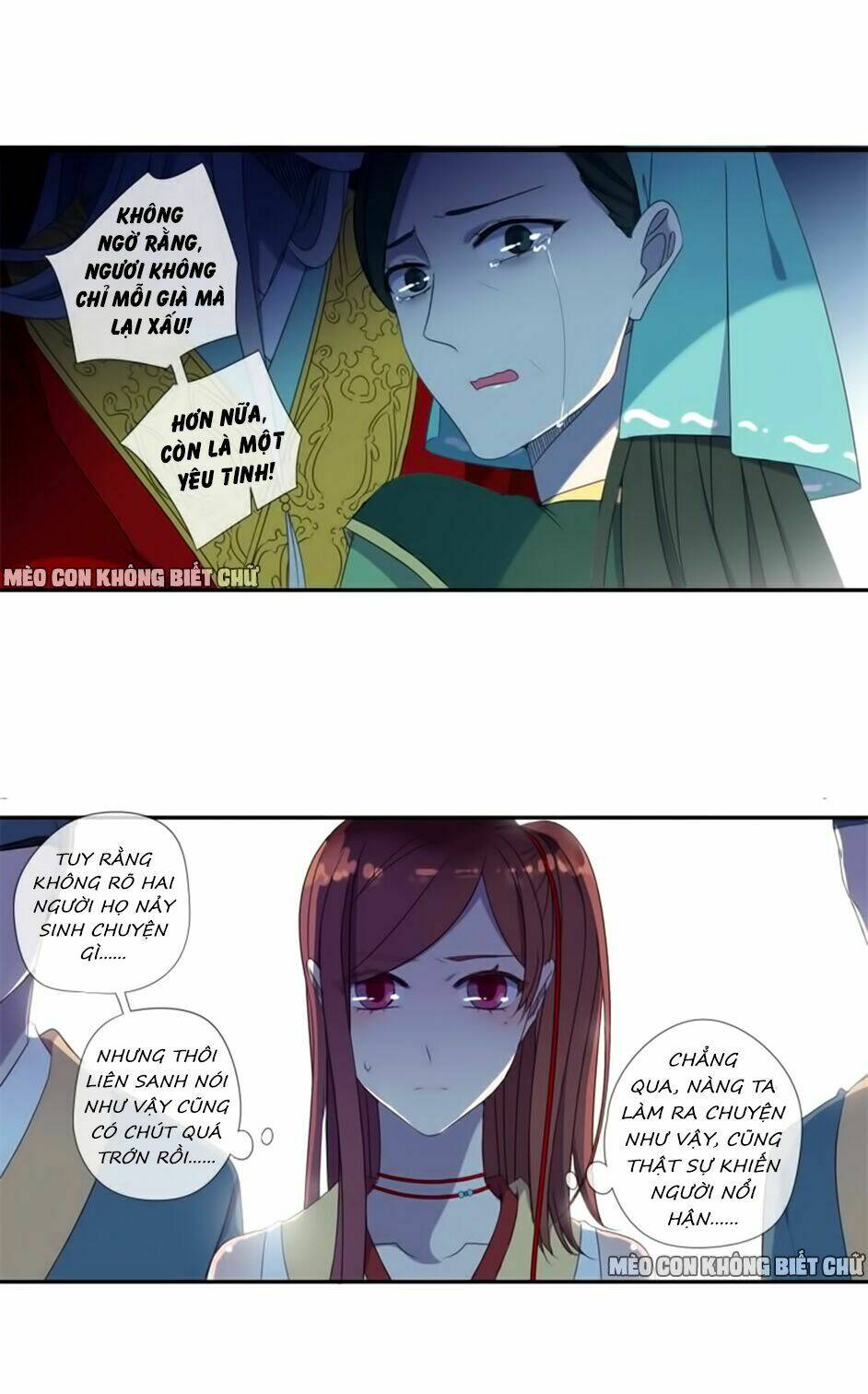 Bách Yêu Dị Văn: Chapter 15