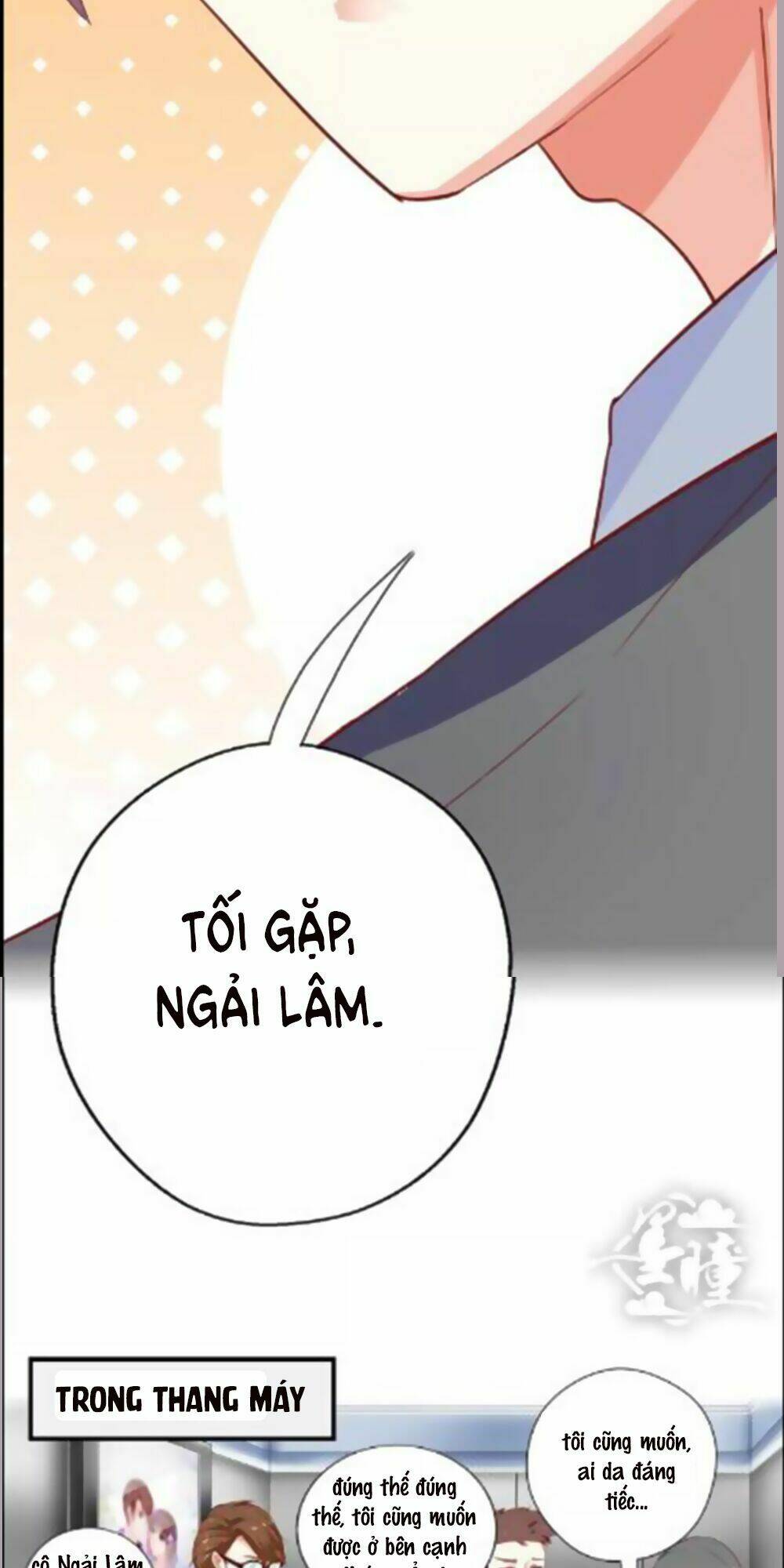 Hướng Tâm Dẫn Lực: Chapter 6