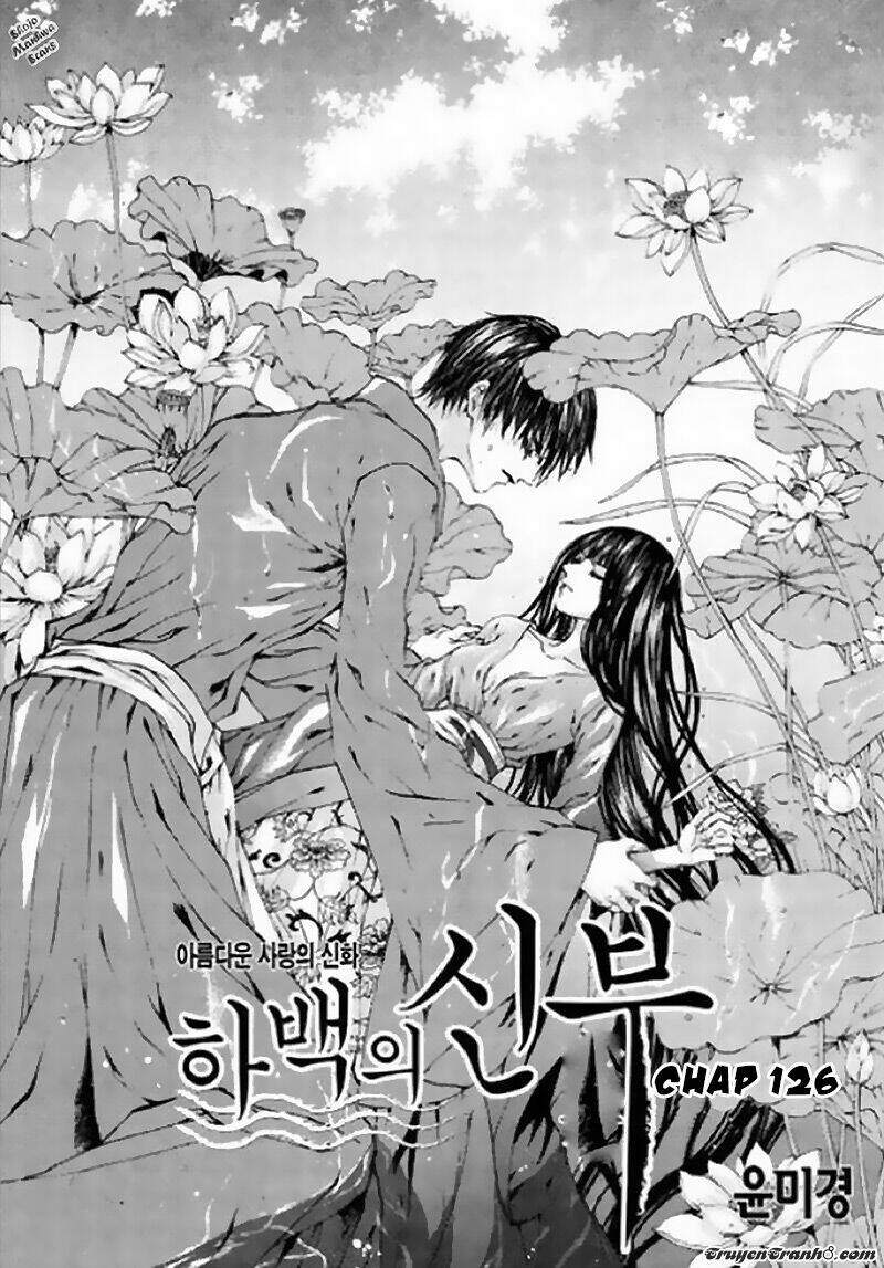 Tân Nương Của Thủy Thần: Chapter 126