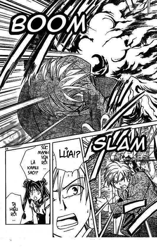 Huyền thoại Arata: Chapter 3