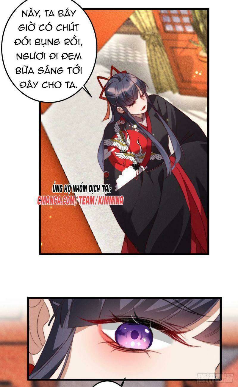 Ngự Thú Cuồng Phi: Chapter 24