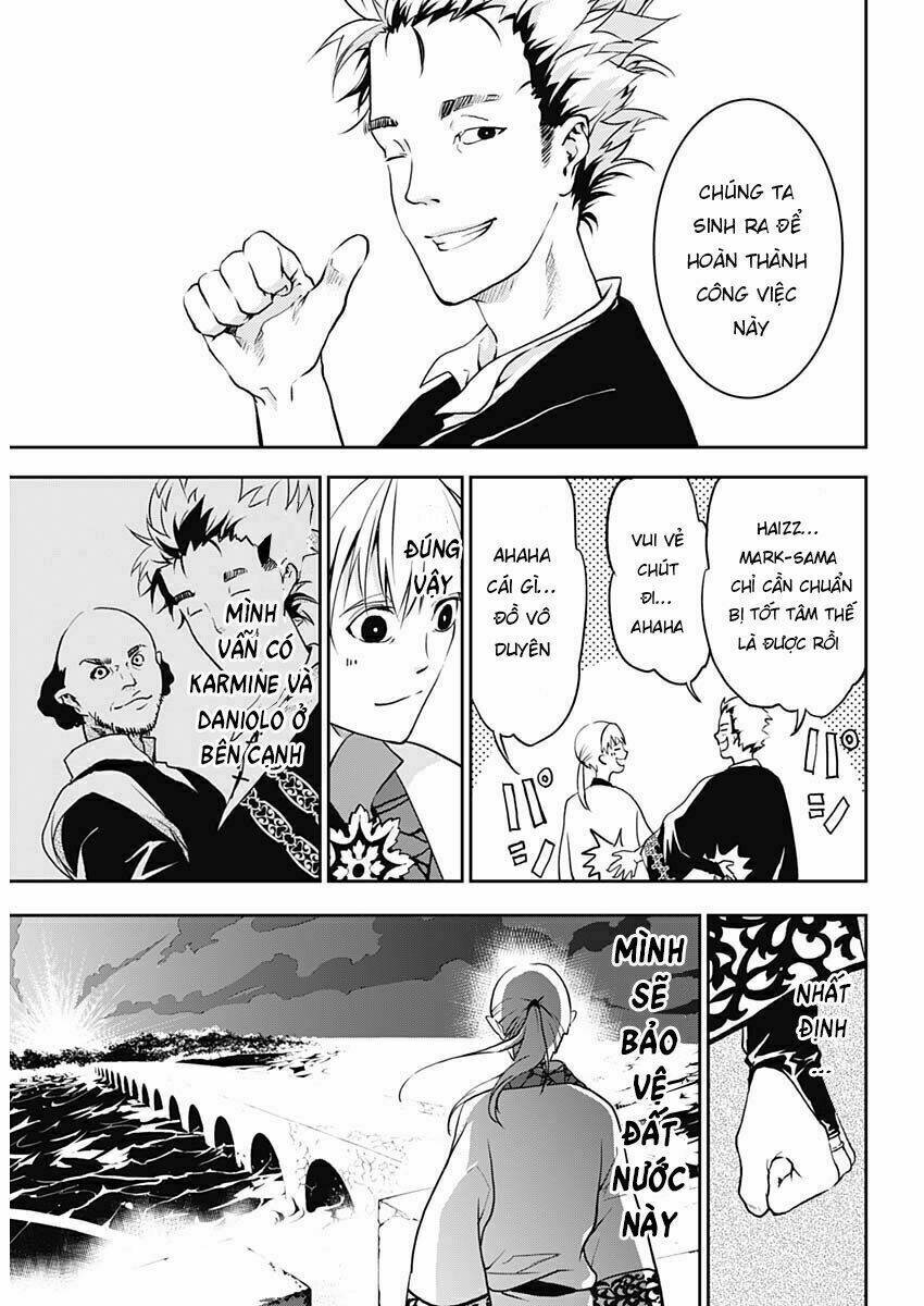 Doujigun Kan: Chapter 7