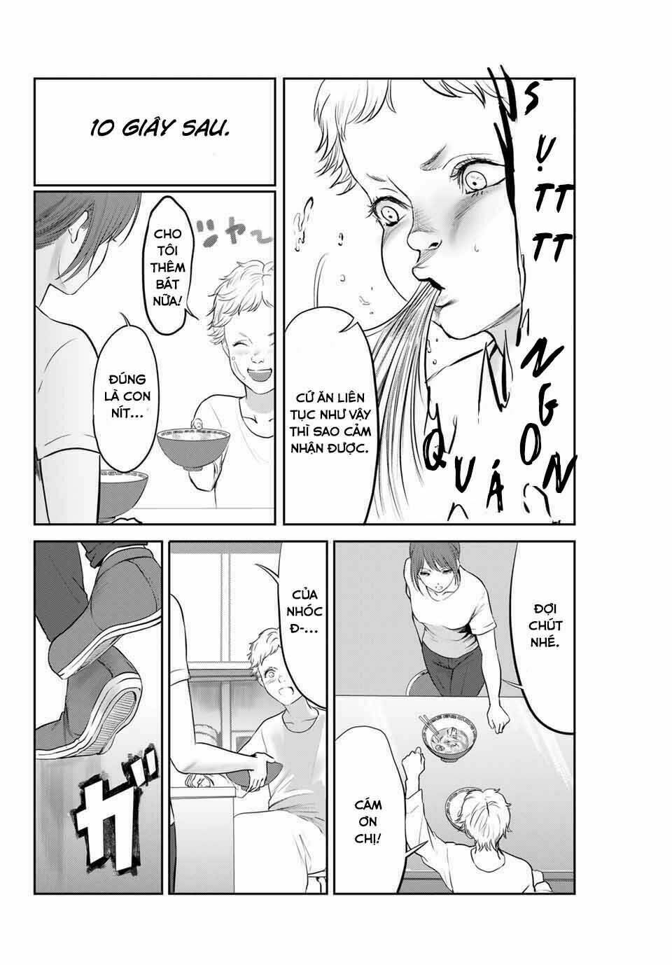 Watashi (Kari): Chapter 21