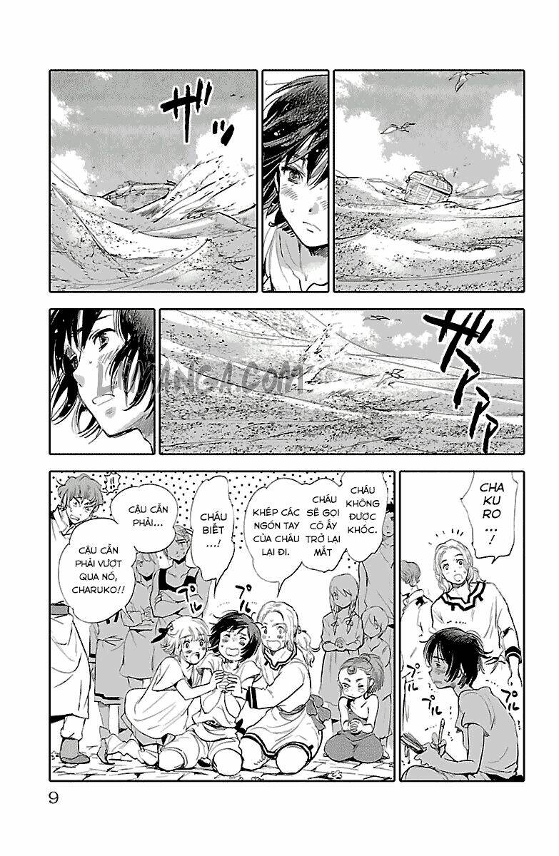 Kujira No Kora Wa Sajou Ni Utau: Chapter 1