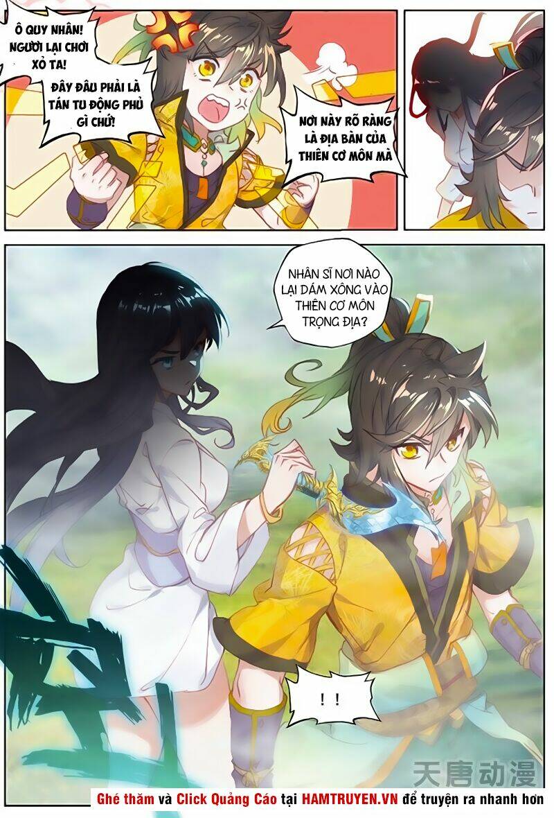 Đại Khâu Giáp Sư: Chapter 41