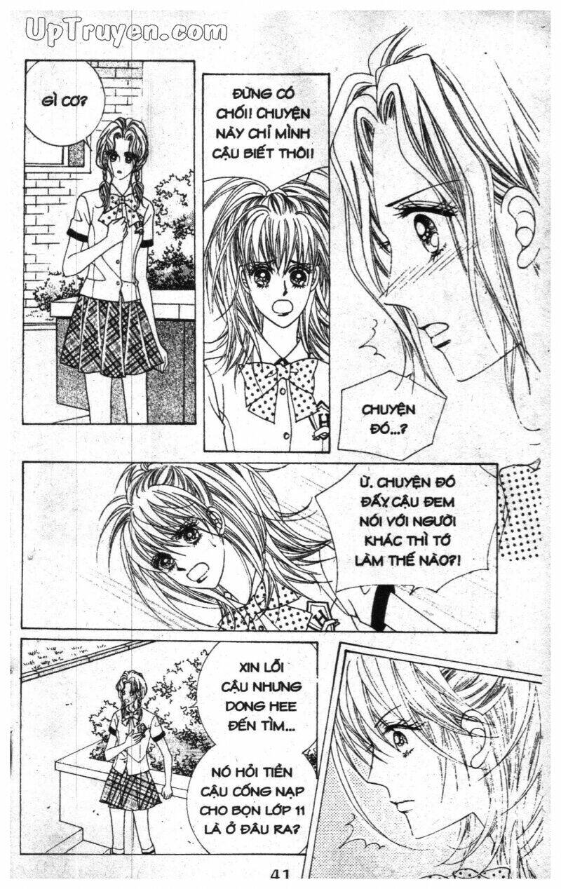 Dạ Khúc: Chapter 11