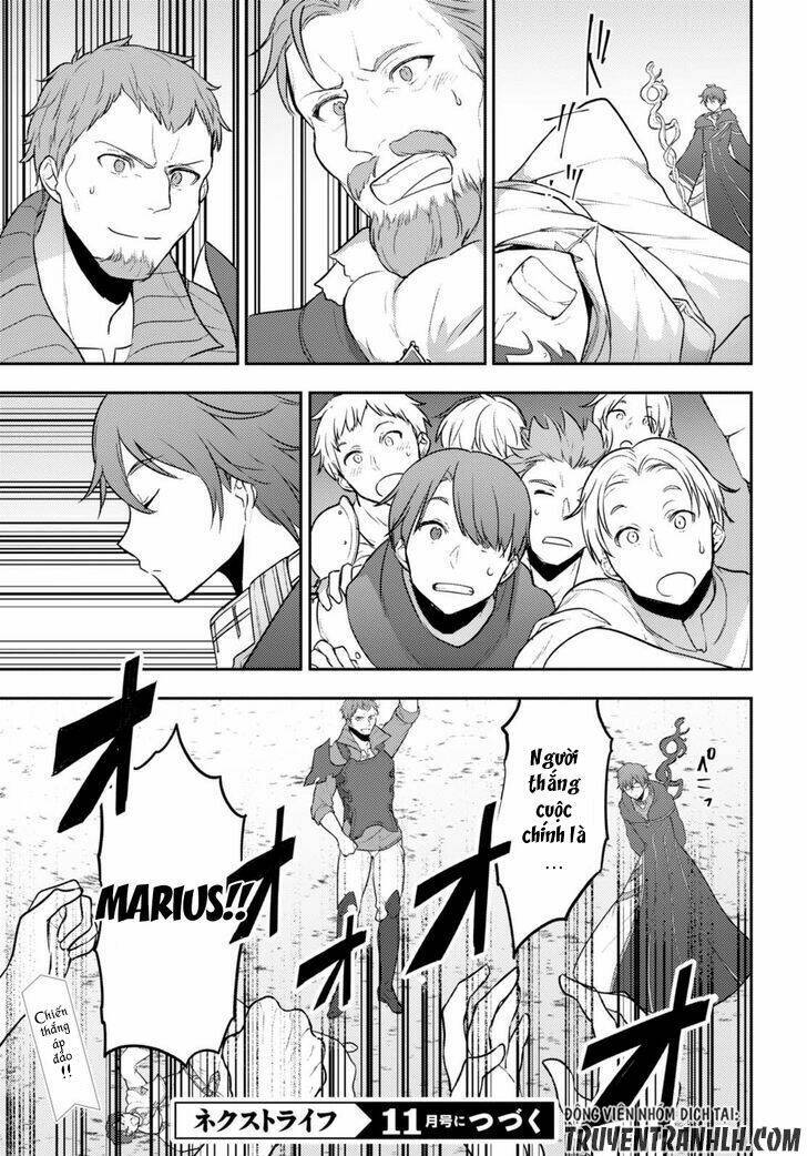 Next Life: Chapter 5