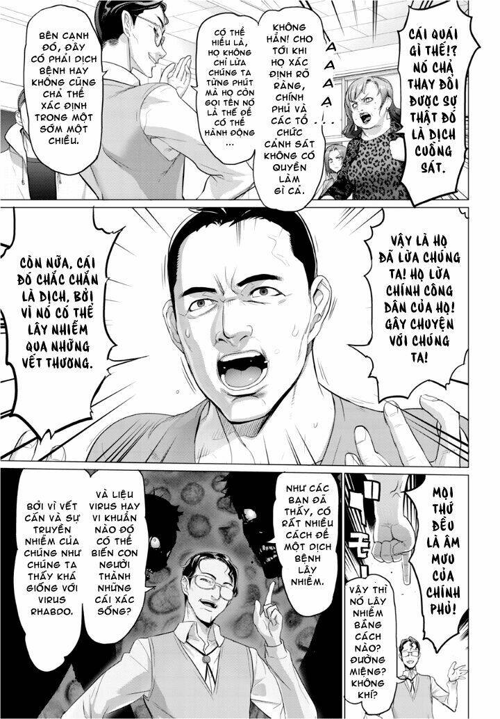 High School Of The Dead: Chapter 30