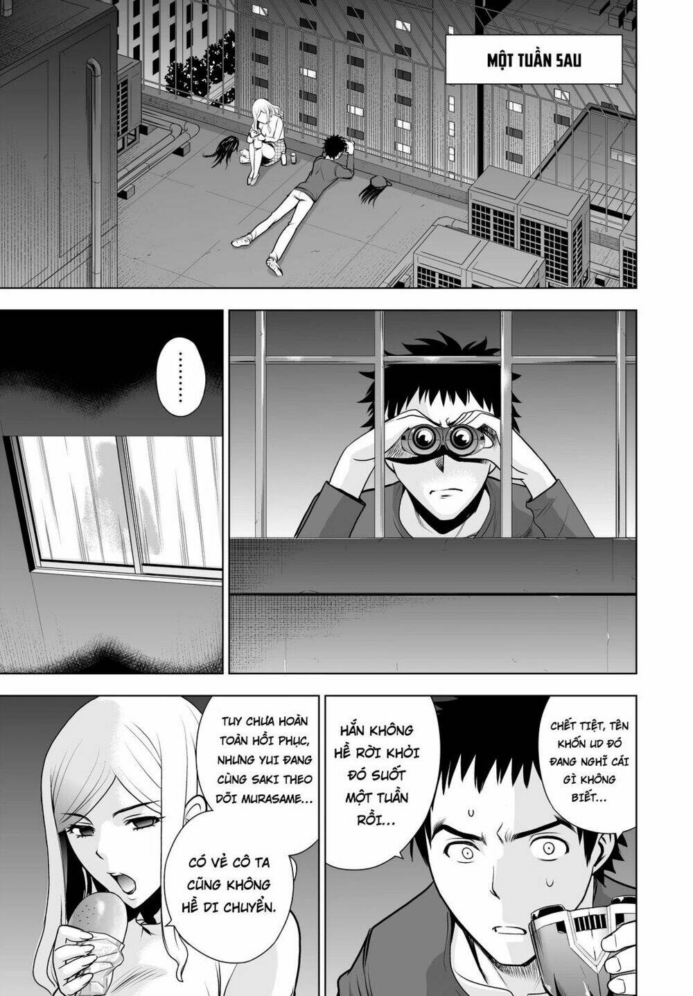 Deathtopia: Chapter 51