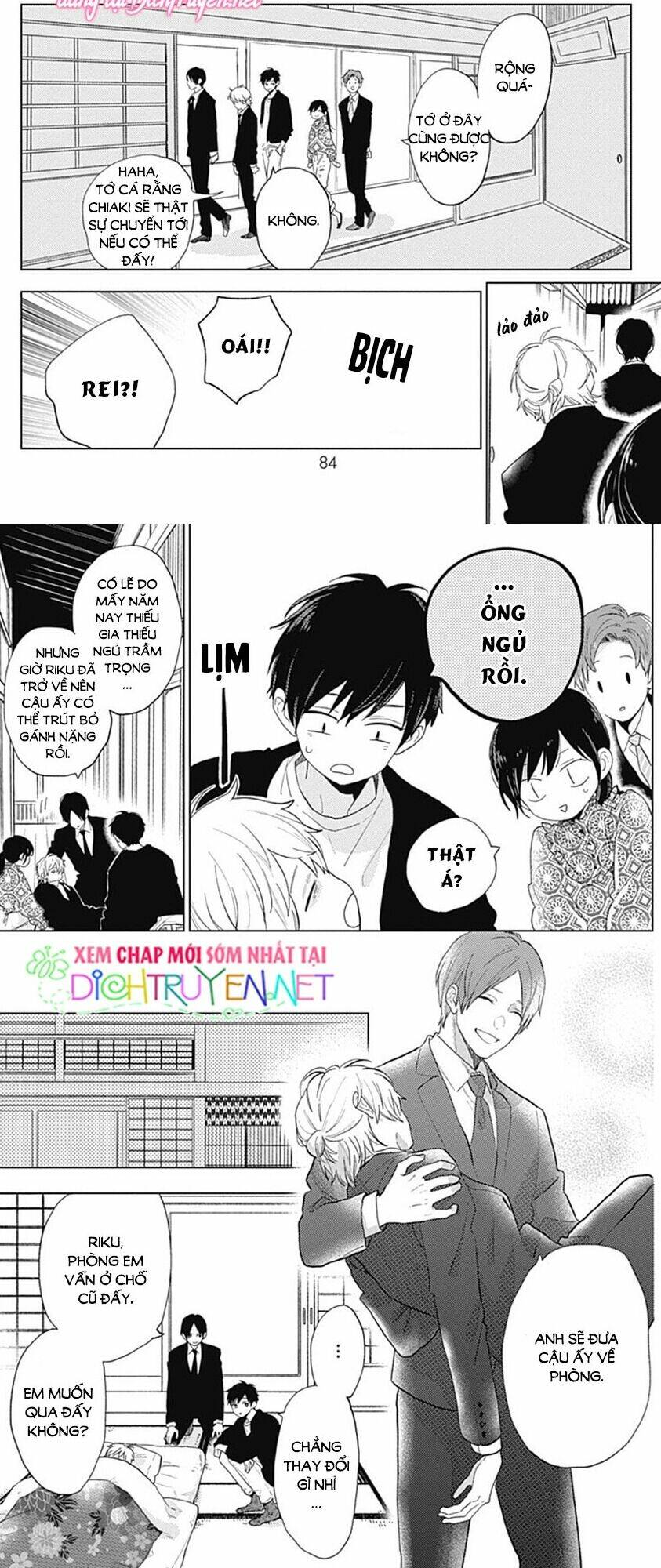 Cảm Xúc Ngọt Ngào: Chapter 59