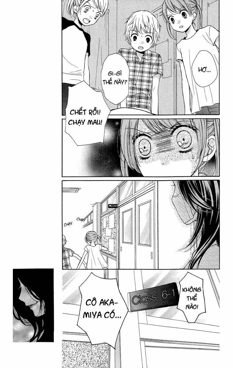 Screaming Lesson!!!: Chapter 21