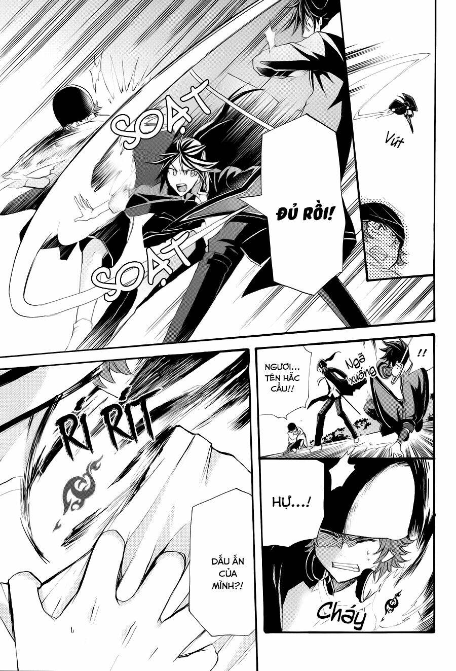 K - The First: Chapter 15