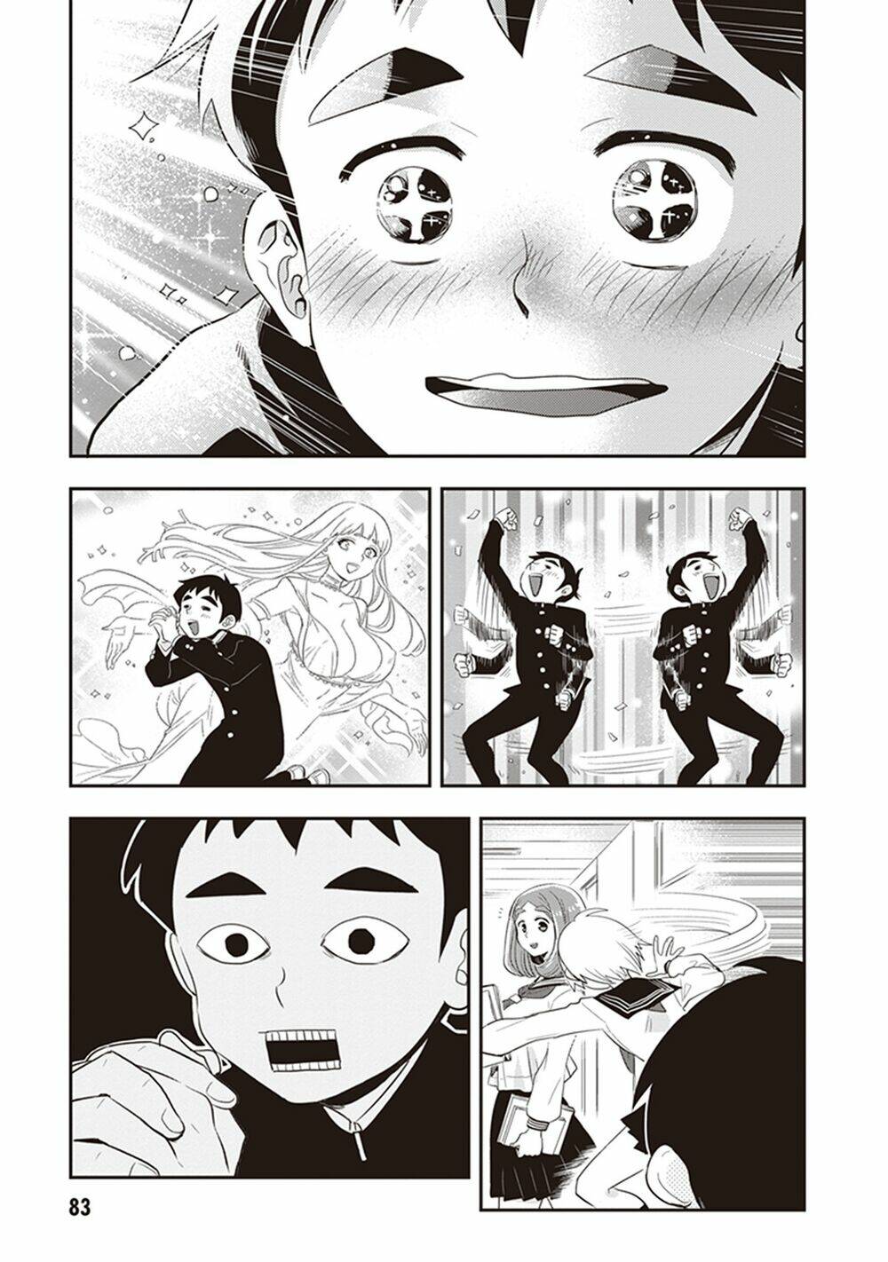 Giri-Giri Saegiru Katagirisan: Chapter 22