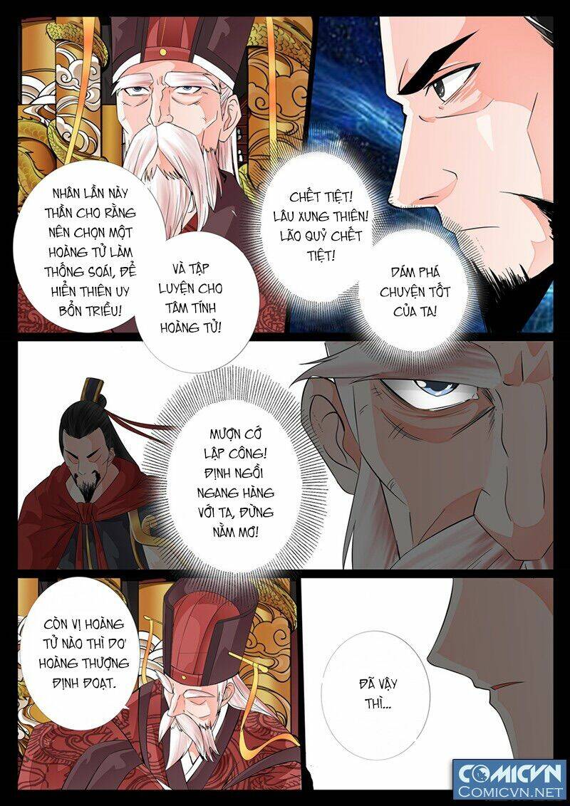 Long Phù Chi Vương Đạo Thiên Hạ: Chapter 12