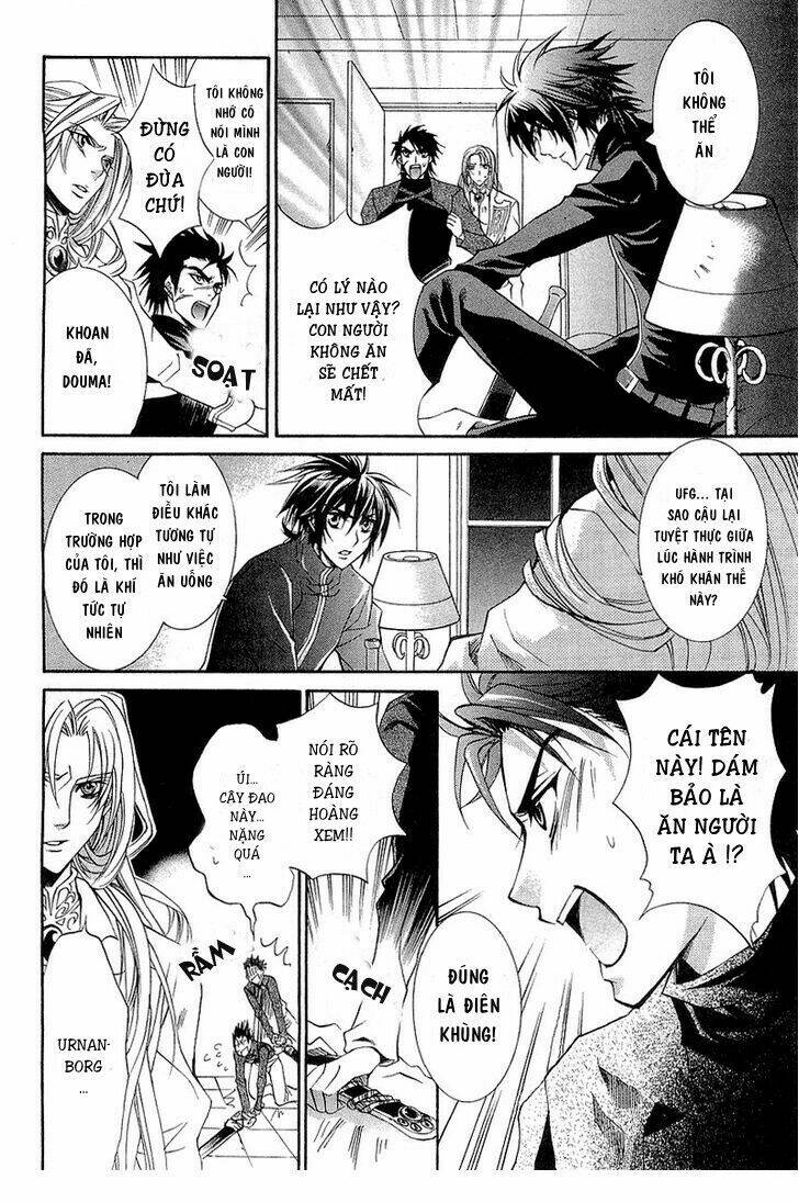 Yasashii Ryuu No Koroshikata: Chapter 1