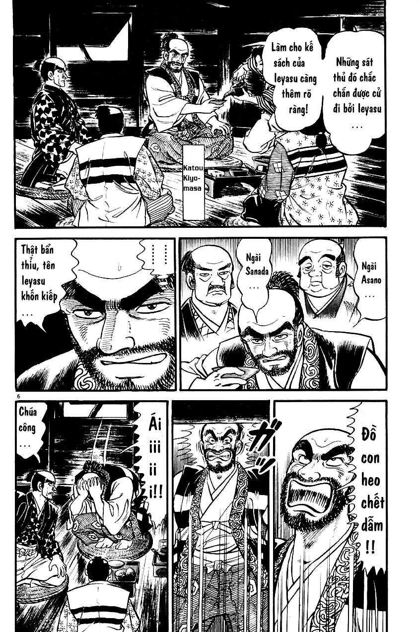 Thiếu Nữ Vô Cấu: Chapter 26