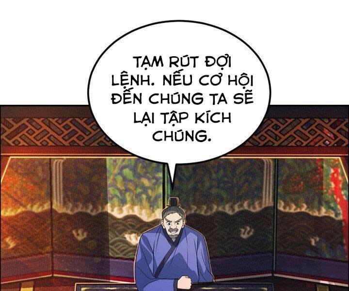 Thiên Hạ Đệ Nhất Phiêu Sĩ: Chapter 13