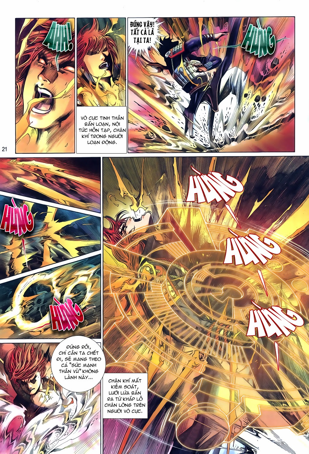 Phong Vân Tân Tác Thần Võ Ký: Chapter 22