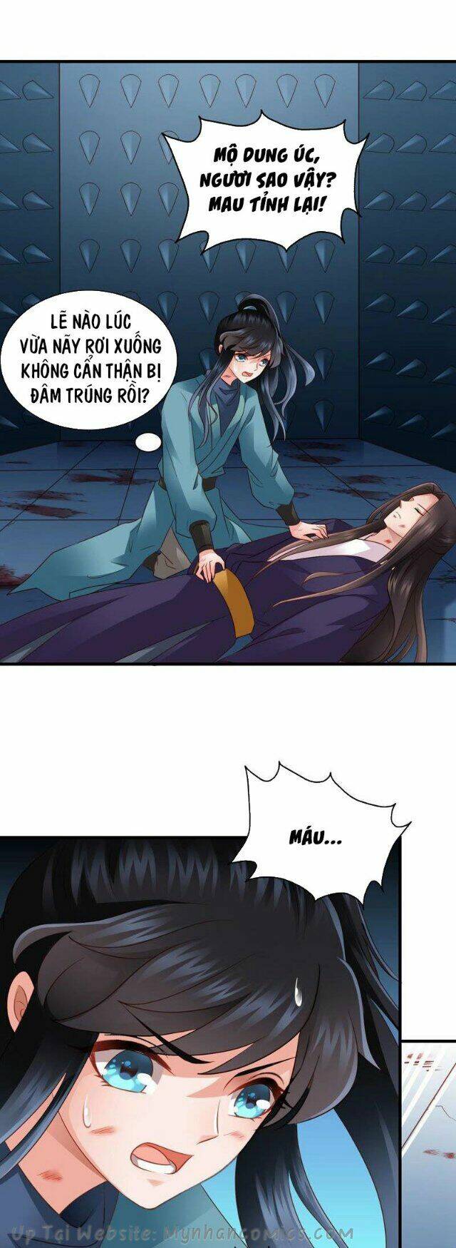 Thái Tử Điện Hạ Có Tin Vui: Chapter 84