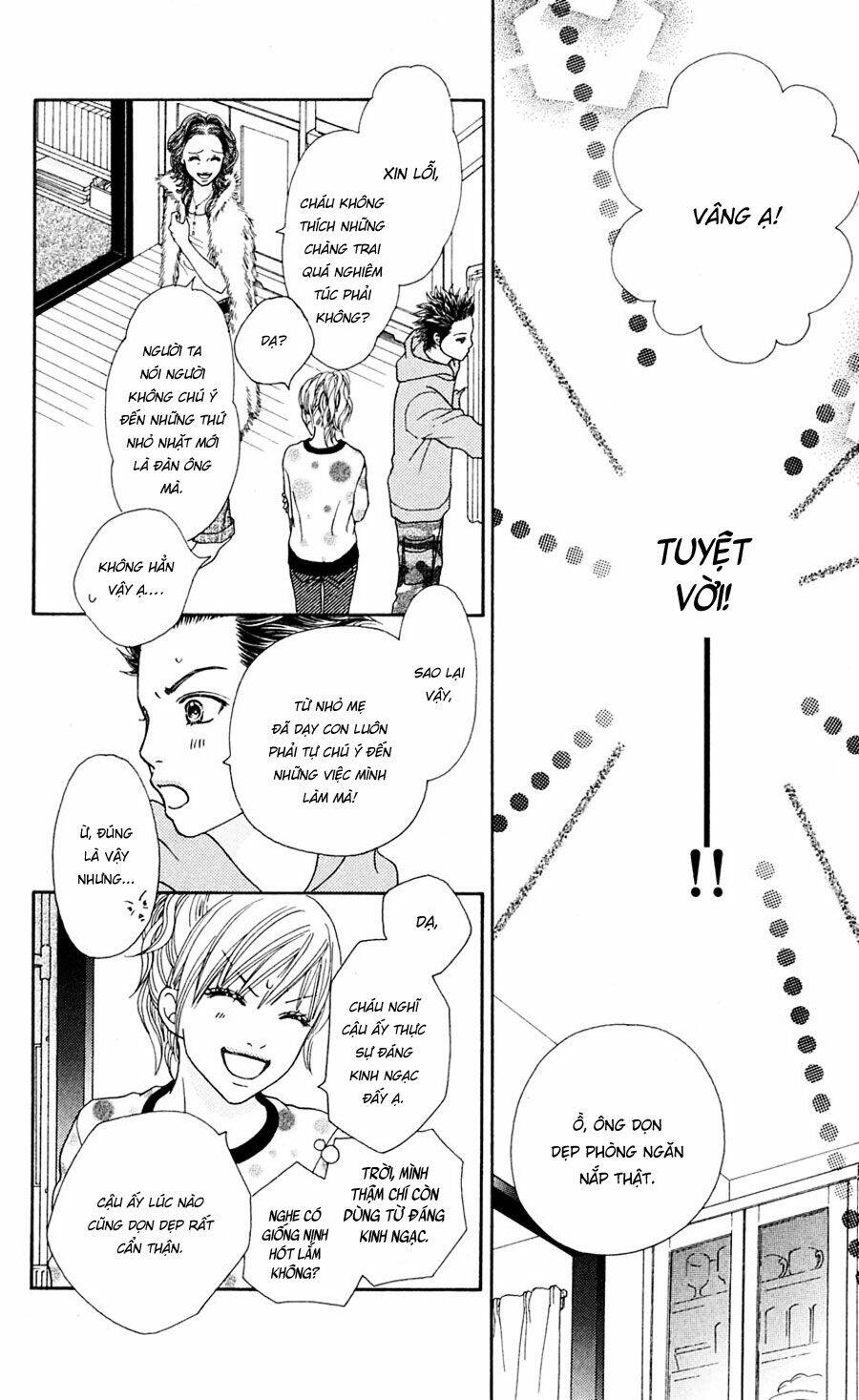 Cô Láng Giềng: Chapter 93