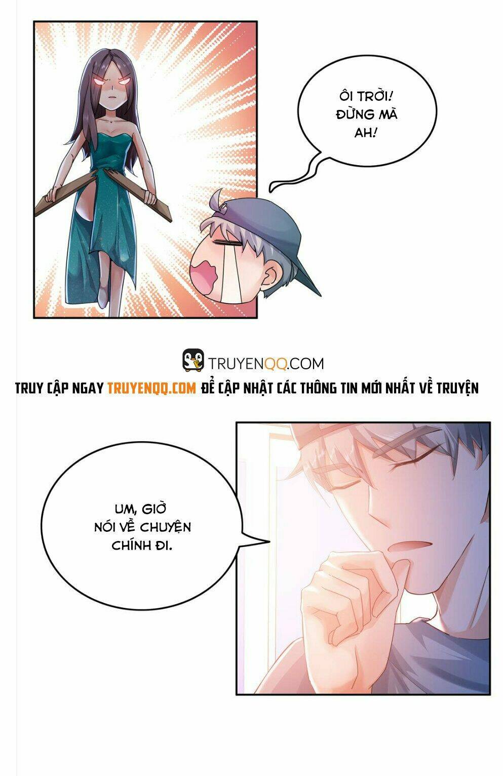 Khốn Ái Tù Lung: Chapter 16