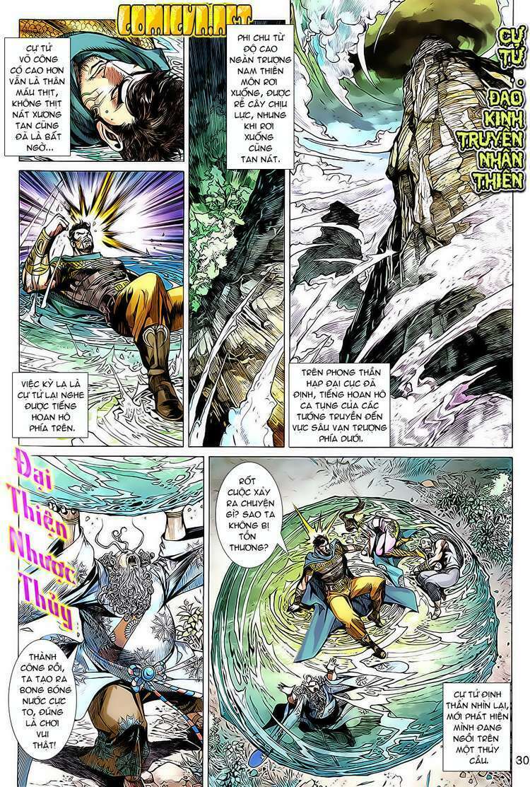 Xuân Thu Chiến Hùng: Chapter 102