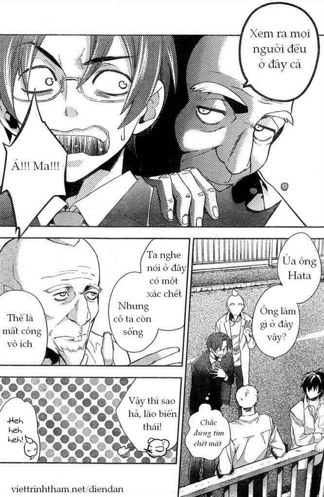 Shinrei Tantei Yakumo: Chapter 7