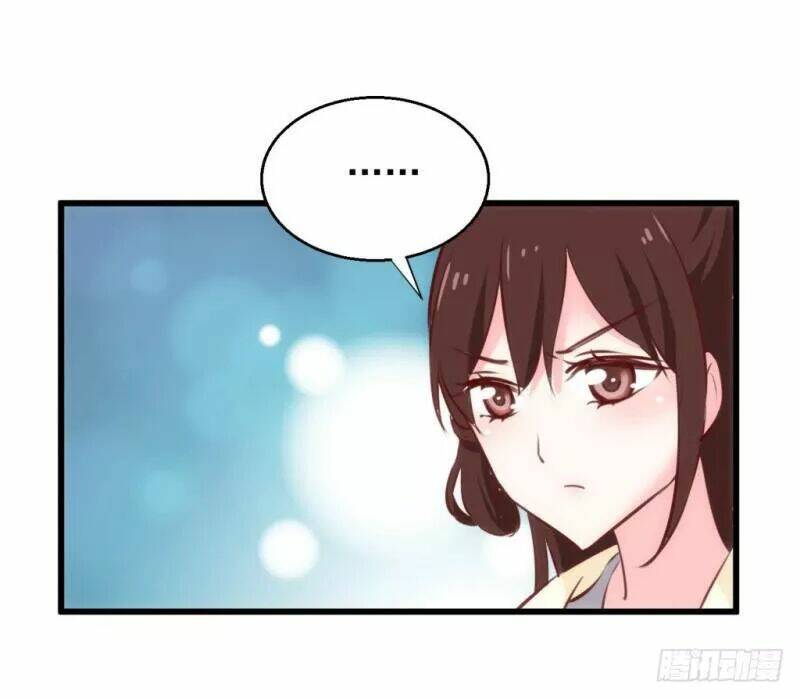 Bẩm Báo Công Chúa !: Chapter 37