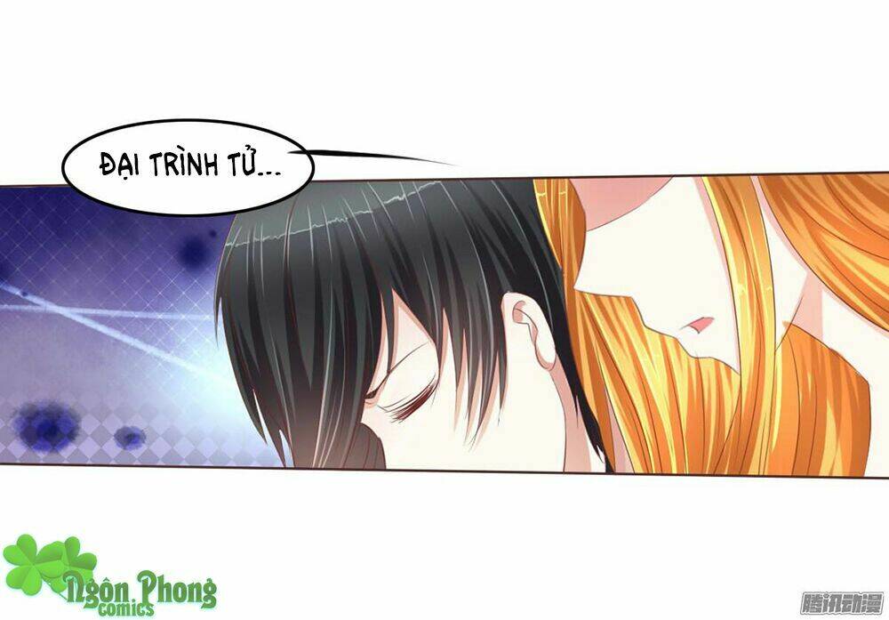 Hoàng Đế “Phế Vật” Tiến Hóa Sử: Chapter 19