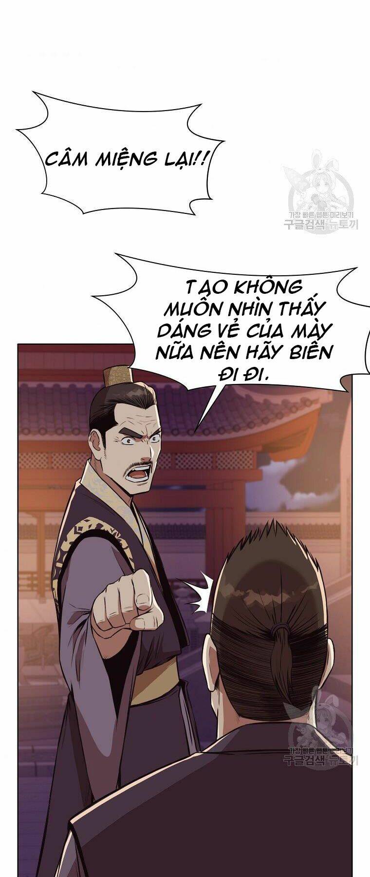 Thiên Võ Chiến Thần: Chapter 50