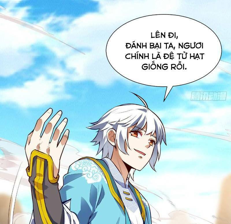 Thần Võ Đế Tôn: Chapter 19