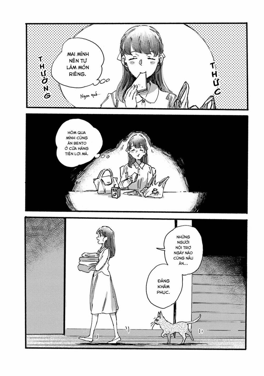 Nekodamari: Chapter 1