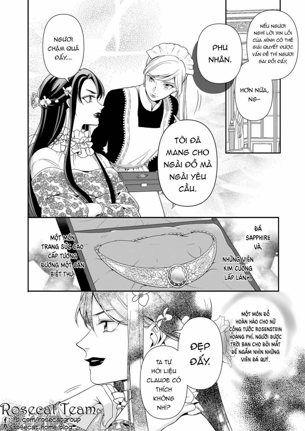 Anata Ni Sasageru Akai Bara: Chapter 2