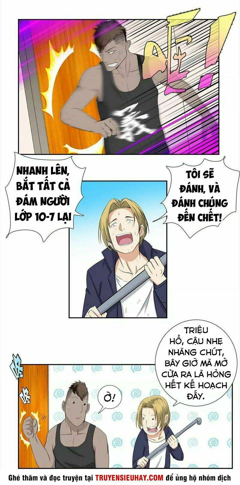 Học Viện Cao Thủ: Chapter 62