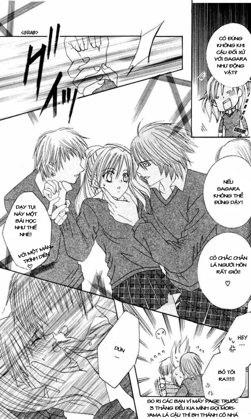 Get Love: Chapter 2.5