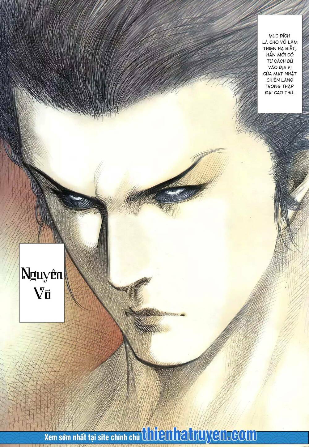 Thiên Sát Cuồng Đao: Chapter 62