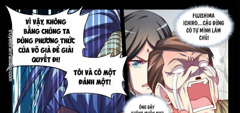 Cực Đạo Tông Sư: Chapter 68