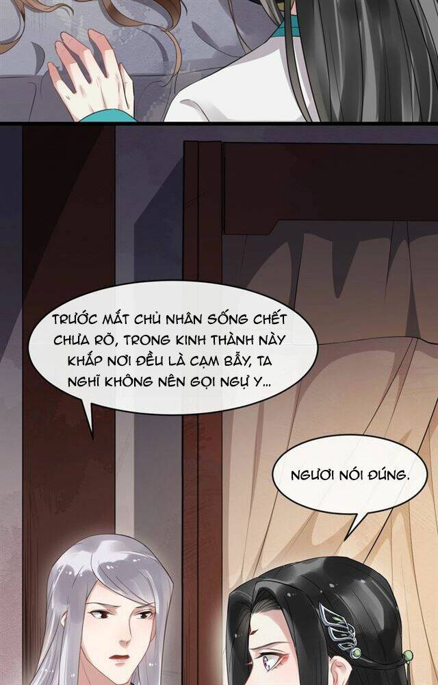 Bồng Sơn Viễn 2: Chapter 29