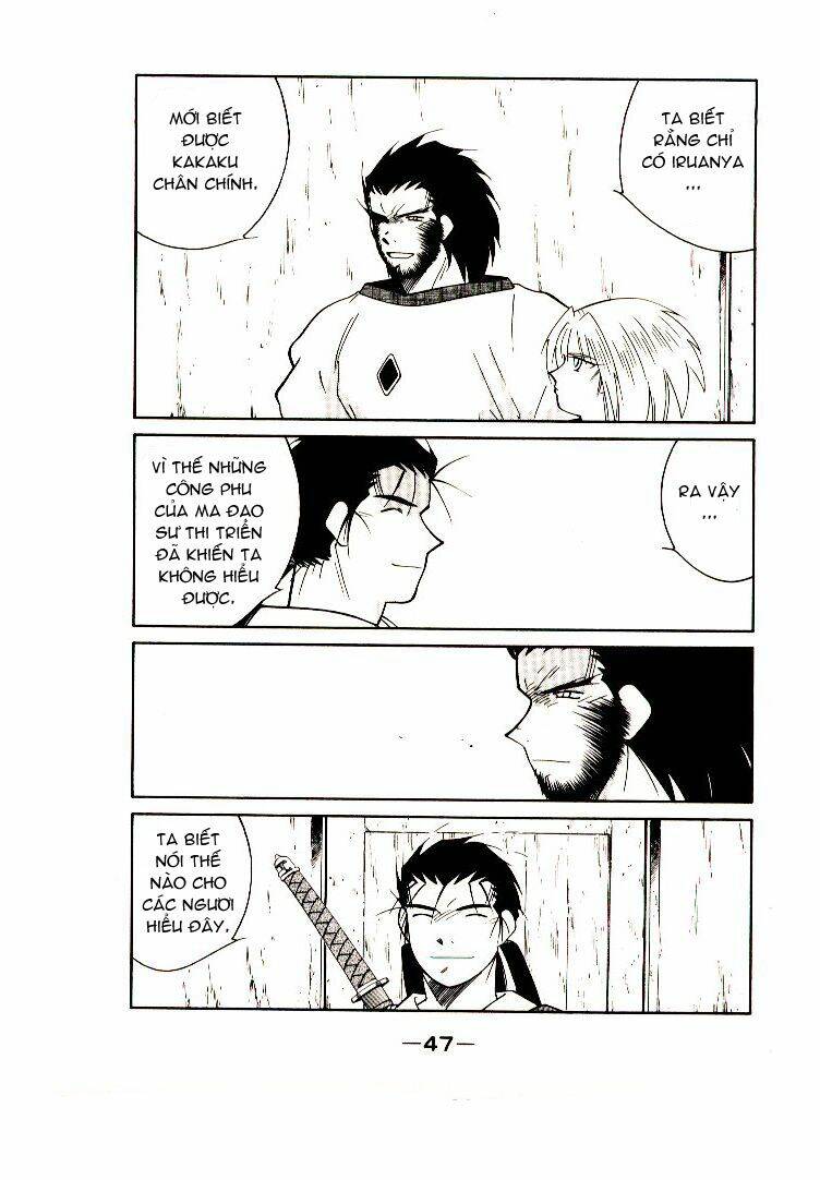 Kaiouki - Hải Hoàng Ký: Chapter 33