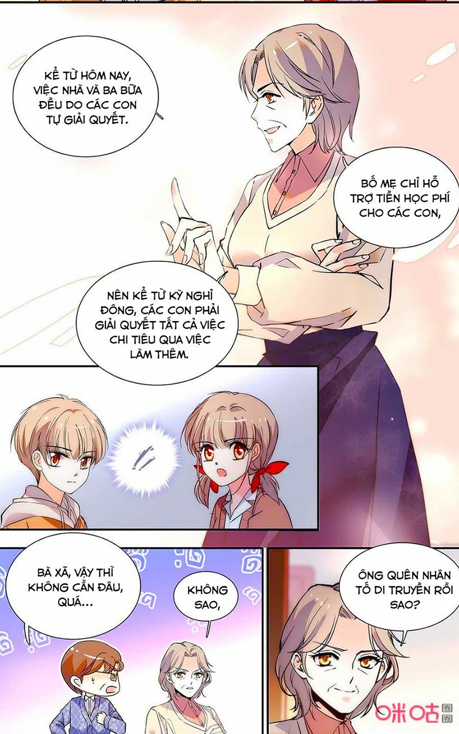 Thanh Ninh Chi Hạ: Chapter 429