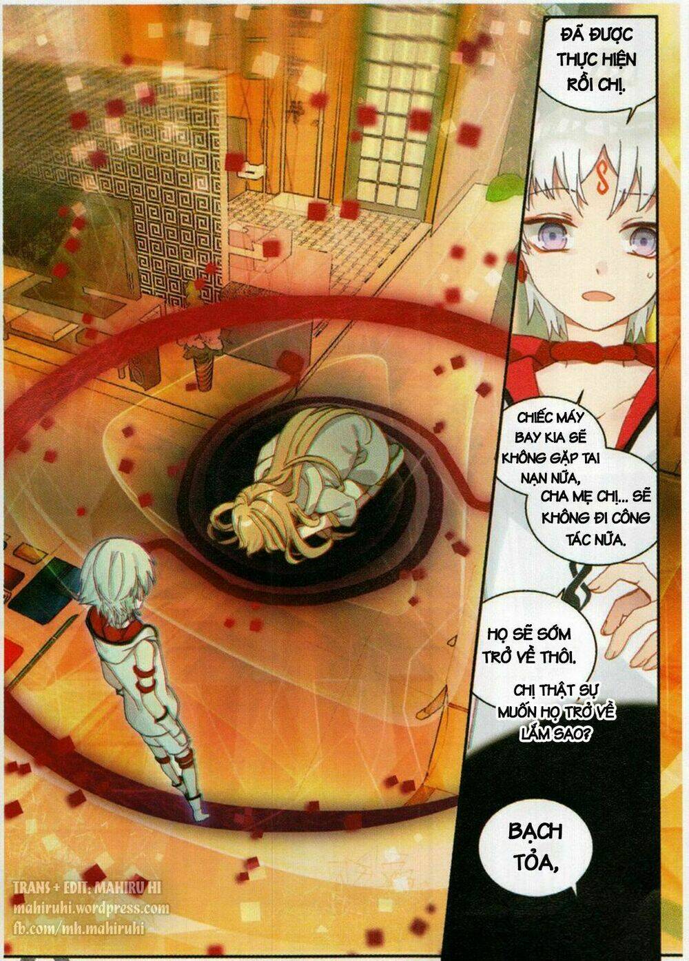 Đừng Đến Xin Điều Ước Từ Em Trai Tôi!: Chapter 21