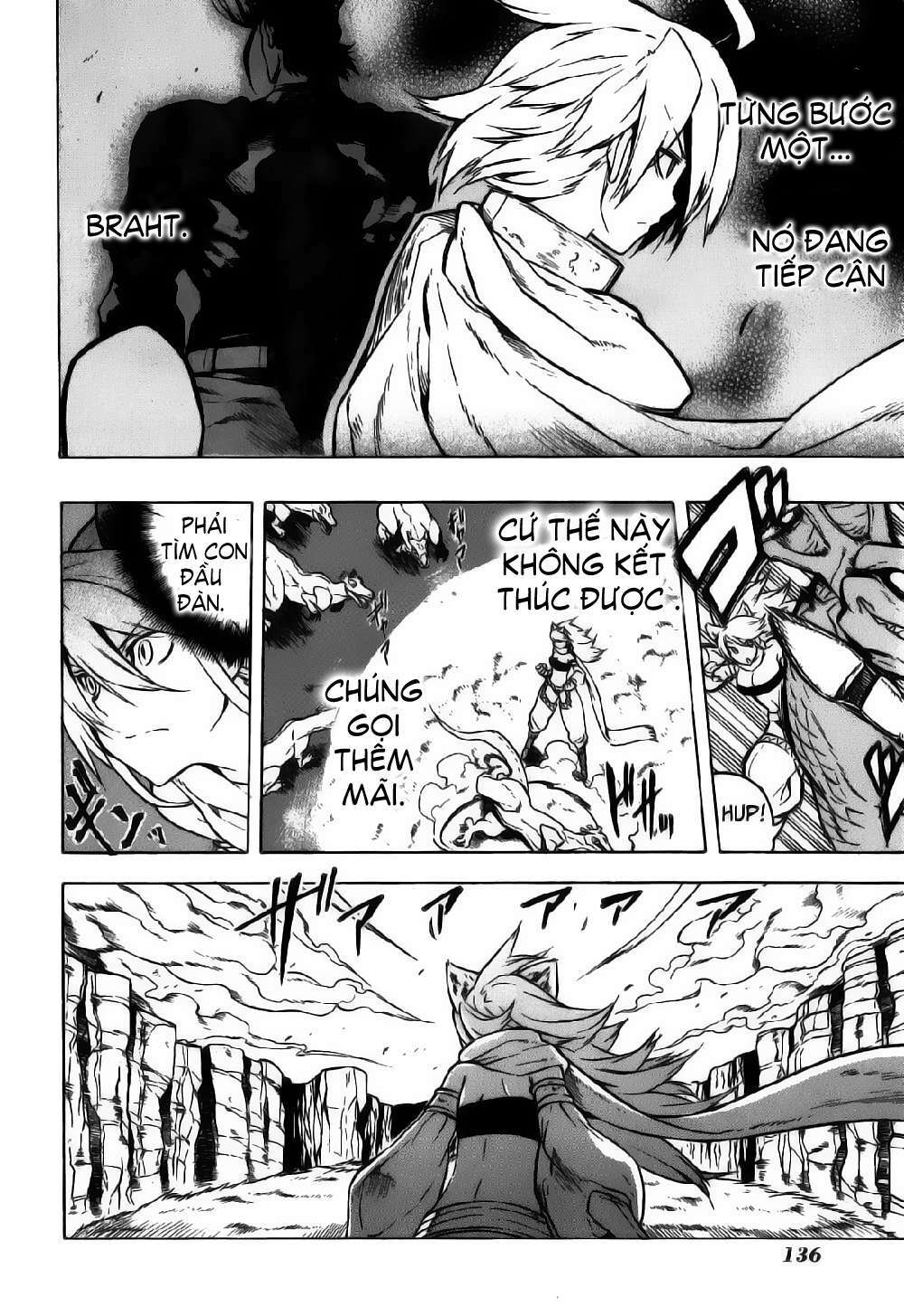 Akame Ga Kiru: Chapter 23