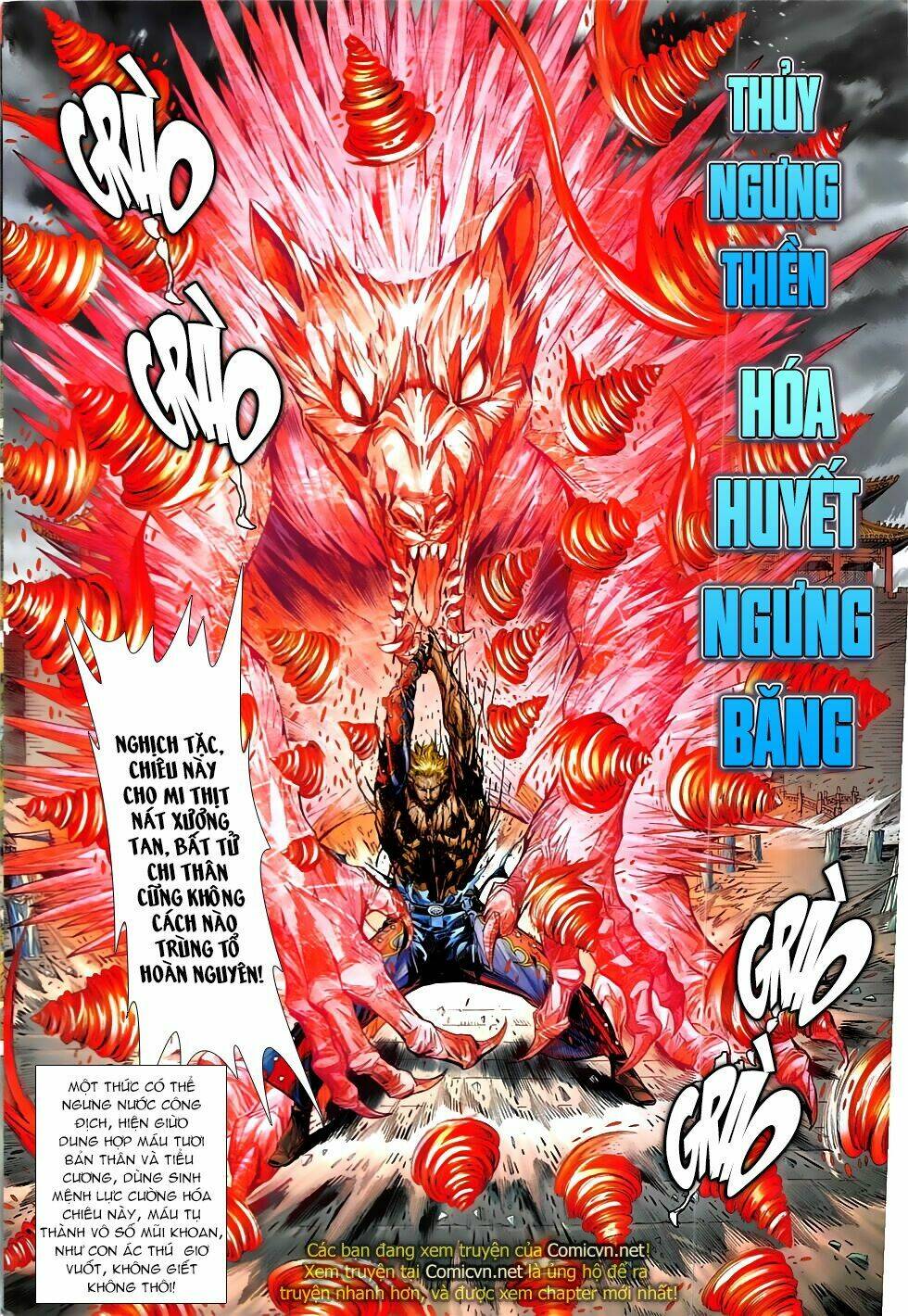 Thiết Tướng Tung Hoành: Chapter 223