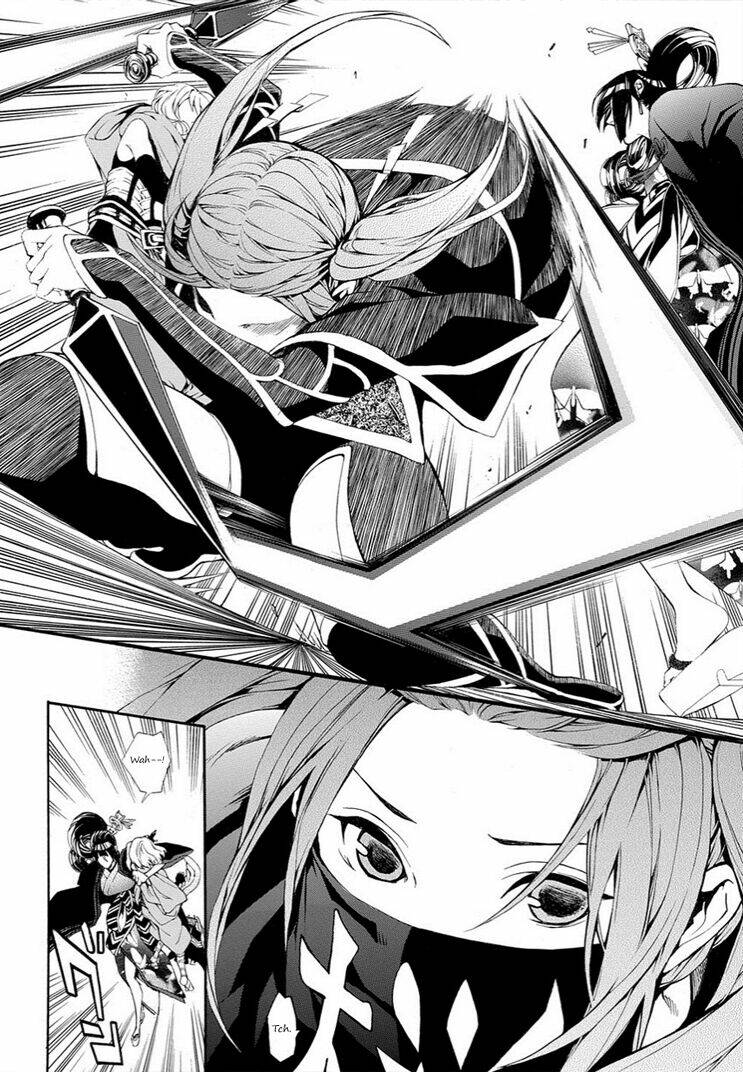 Rengoku Ni Warau: Chapter 7