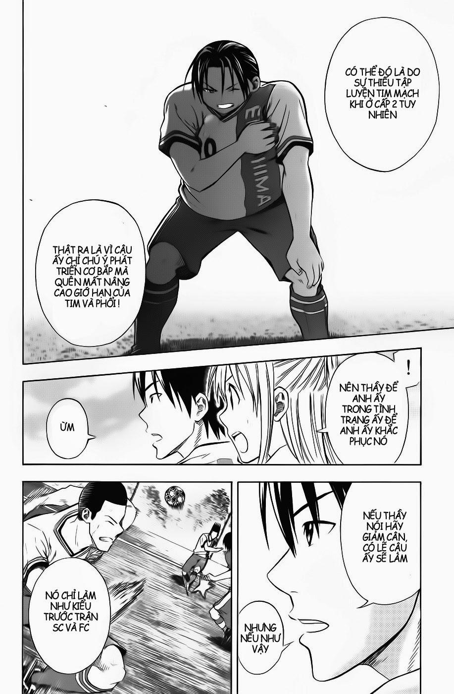 Area No Kishi: Chapter 47
